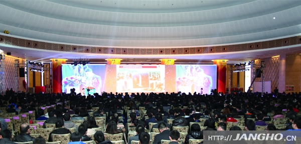 九五至尊VI老品牌2012年总结表扬暨2013年安排发动大会盛大召开