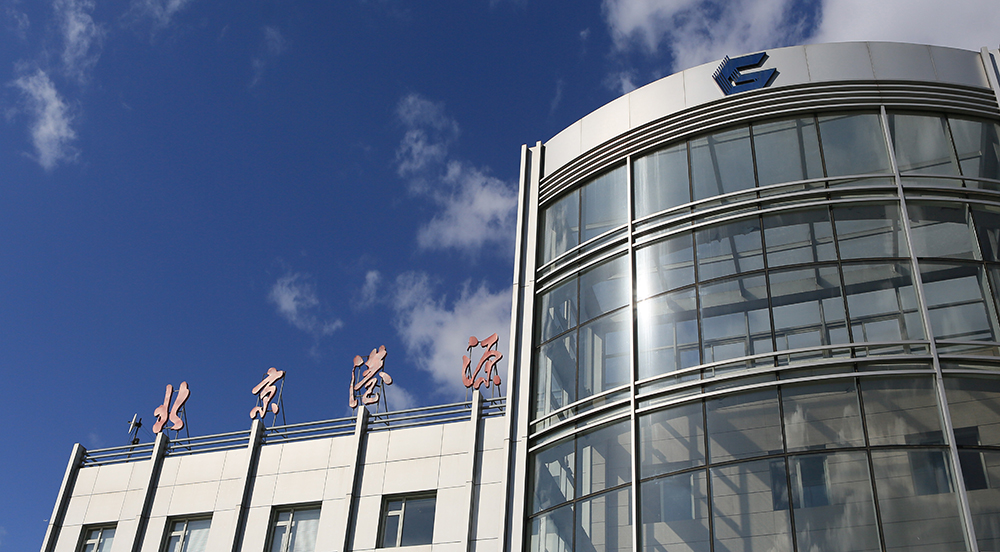 开拓市场营生长 吹响战斗军号