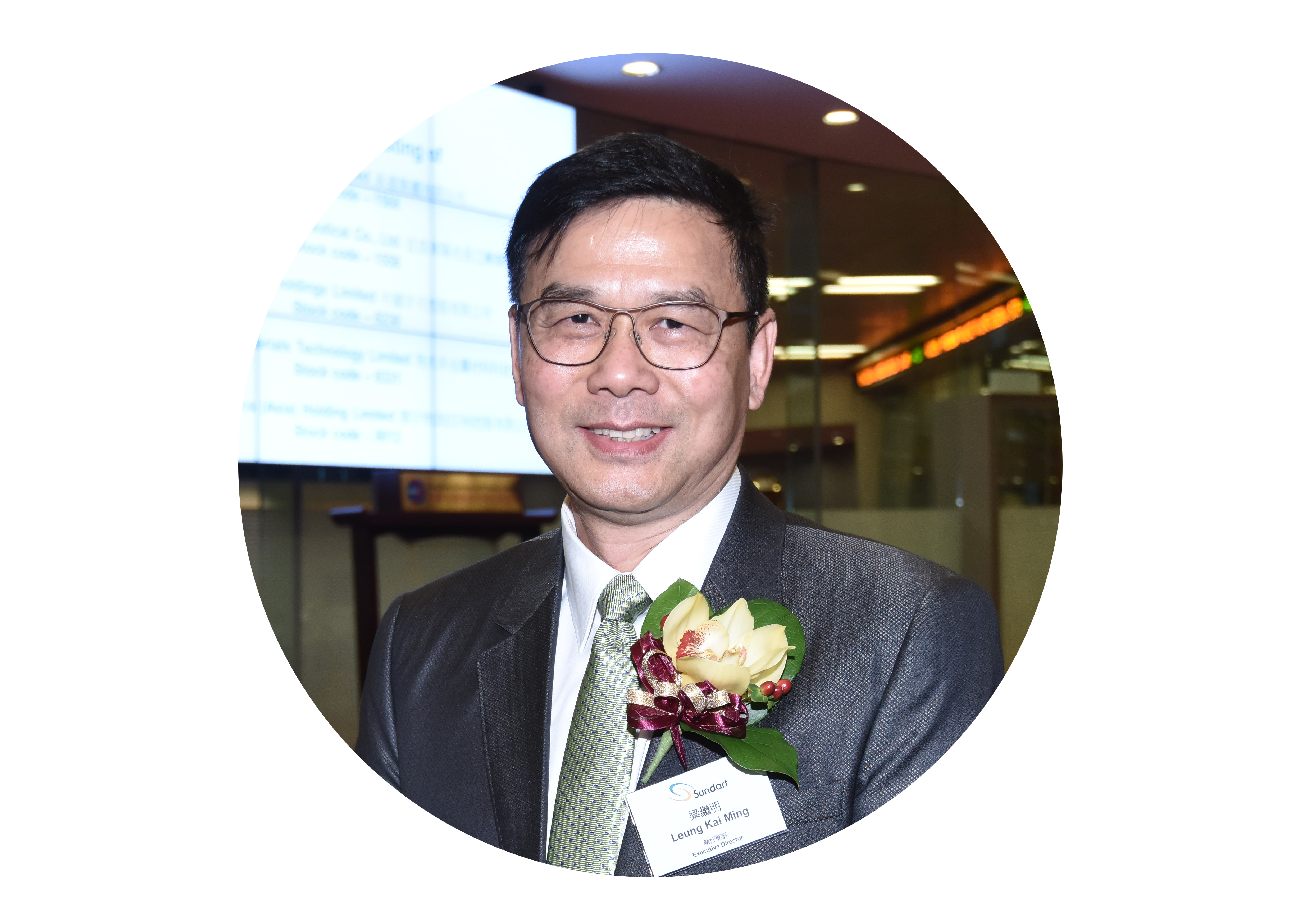 引领风潮  深化效劳  磨炼手艺  筑造精品